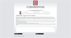 Desktop Screenshot of pennylane.net